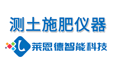 關(guān)于珞石機(jī)械