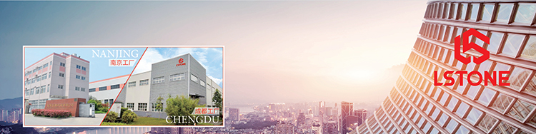 珞石機械 珞石機械