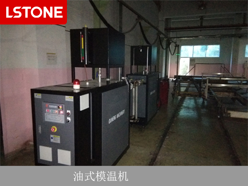 油式模溫機(jī) 油式模溫機(jī)