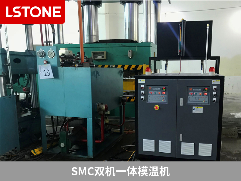 SMC雙機一體模溫機 SMC雙機一體模溫機