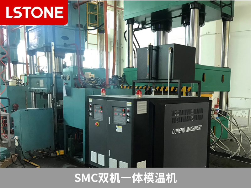 SMC雙機一體模溫機2 SMC雙機一體模溫機2