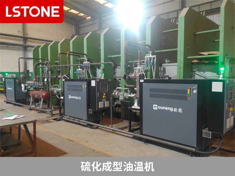硫化成型油溫機(jī) 硫化成型油溫機(jī)