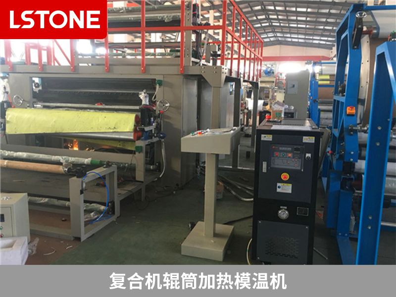 復合機輥筒加熱模溫機 復合機輥筒加熱模溫機