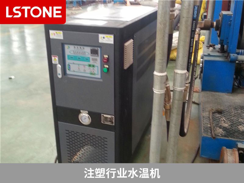 注塑行業水溫機 注塑行業水溫機