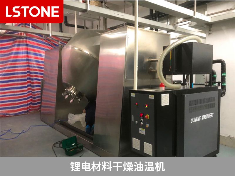 鋰電材料干燥油溫機(jī)2 鋰電材料干燥油溫機(jī)2