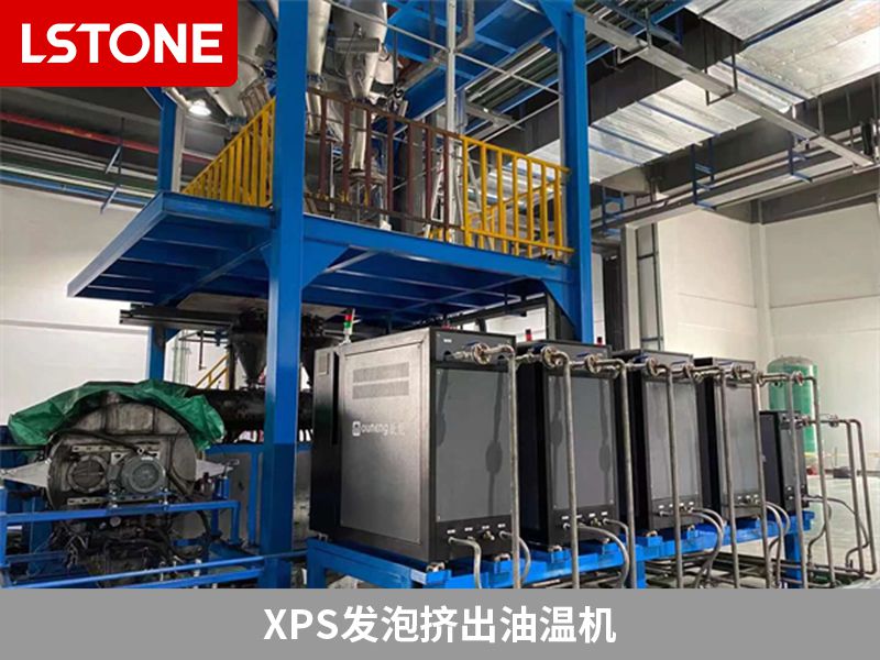 XPS發泡擠出油溫機2 XPS發泡擠出油溫機2