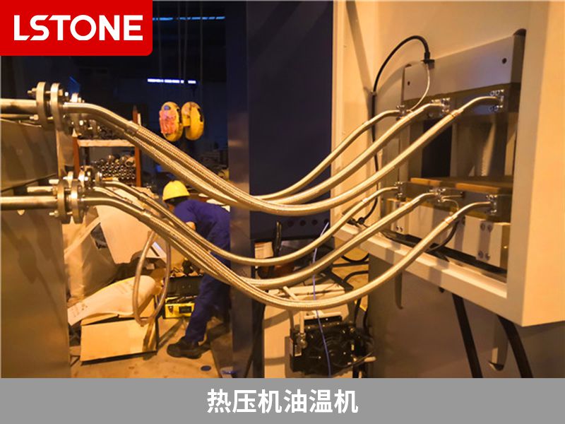 熱壓機油溫機2 熱壓機油溫機2