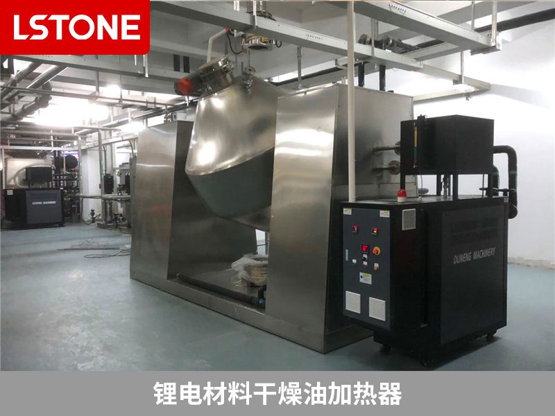 鋰電材料干燥油加熱器2 鋰電材料干燥油加熱器2
