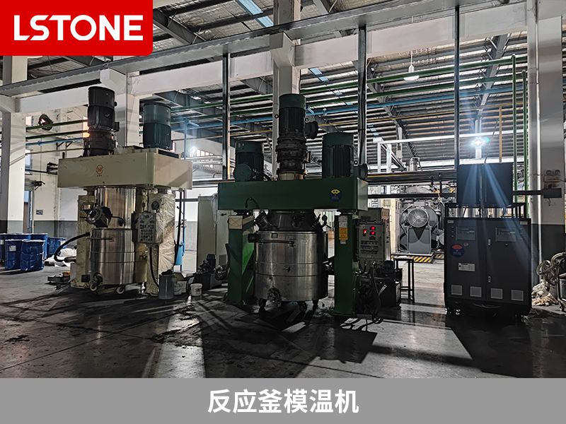 反應釜模溫機2 反應釜模溫機2