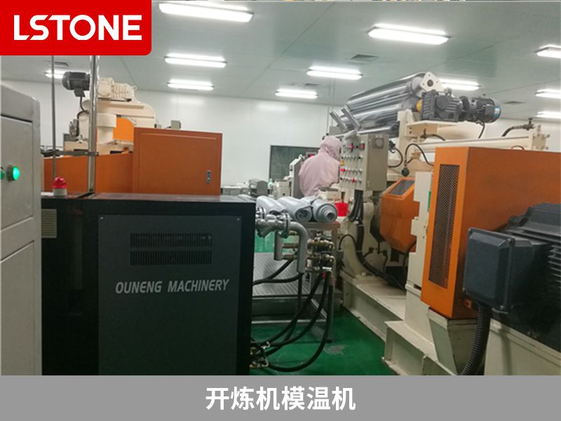 開煉機模溫機 開煉機模溫機