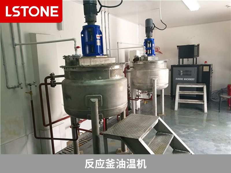 反應(yīng)釜油溫機2 反應(yīng)釜油溫機2