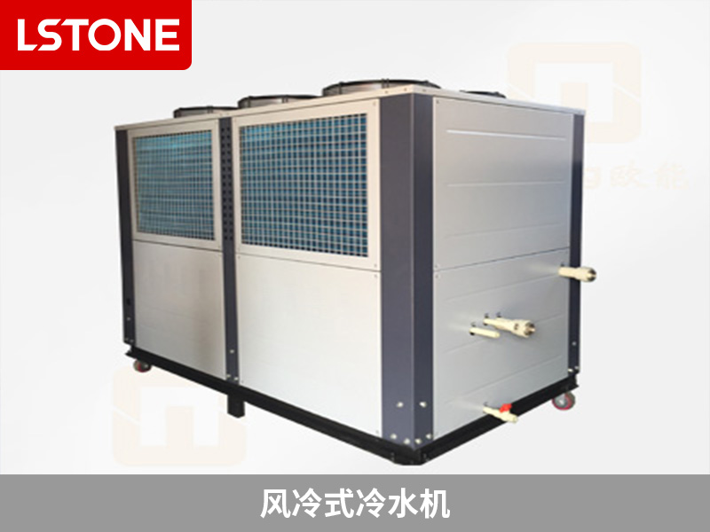 風(fēng)冷式冷水機(jī) 風(fēng)冷式冷水機(jī)
