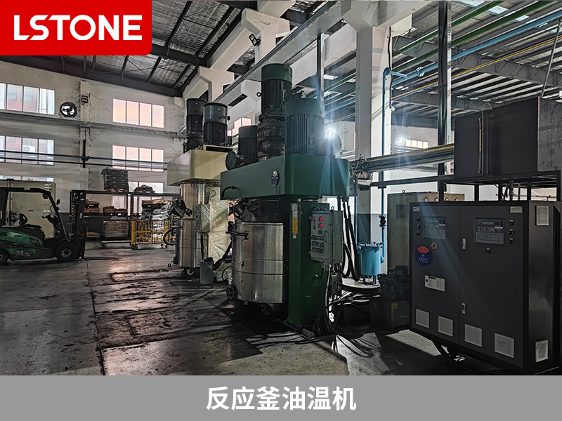 反應釜油溫機2 反應釜油溫機2