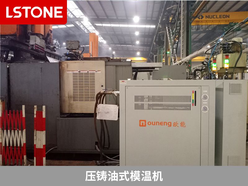 壓鑄油式模溫機2 壓鑄油式模溫機2