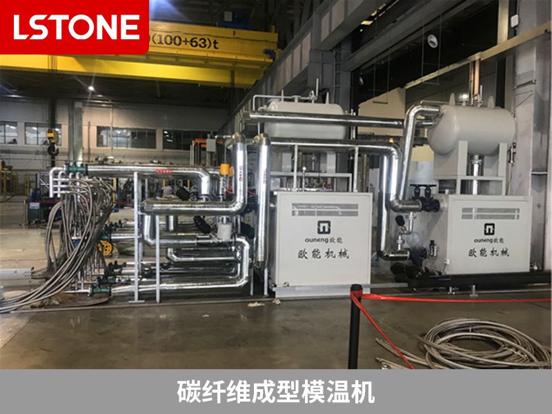 碳纖維成型模溫機3 碳纖維成型模溫機3