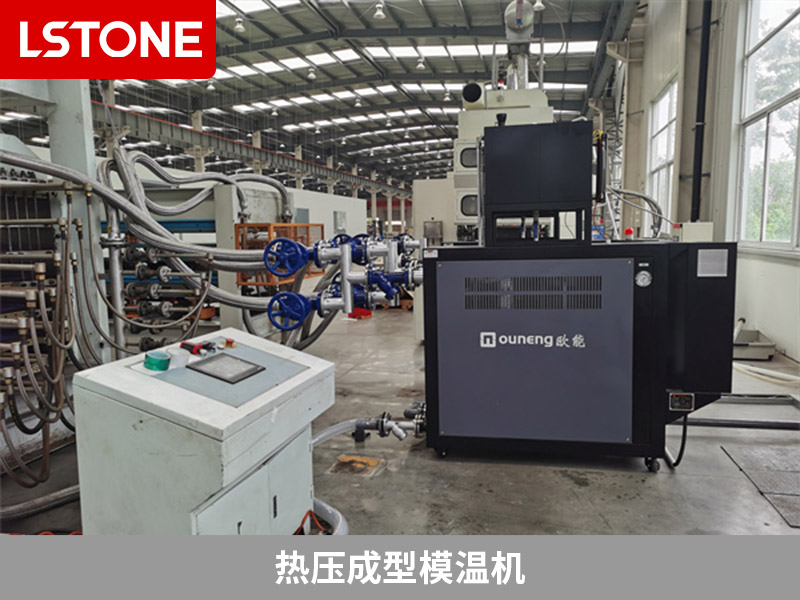 熱壓成型模溫機2 熱壓成型模溫機2