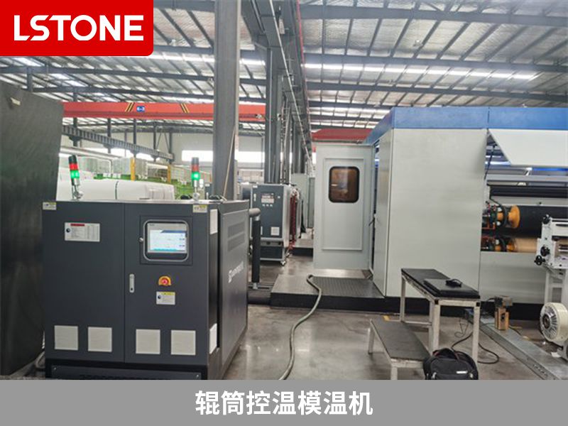 輥筒控溫模溫機(jī)2 輥筒控溫模溫機(jī)2