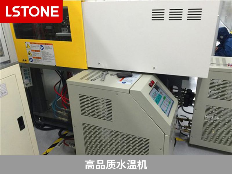 高品質水溫機 高品質水溫機