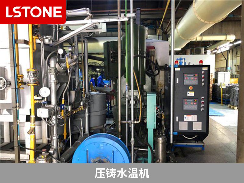 壓鑄水溫機2 壓鑄水溫機2