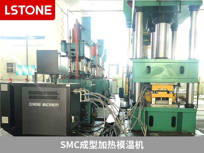 smc成型加熱模溫機 smc成型加熱模溫機