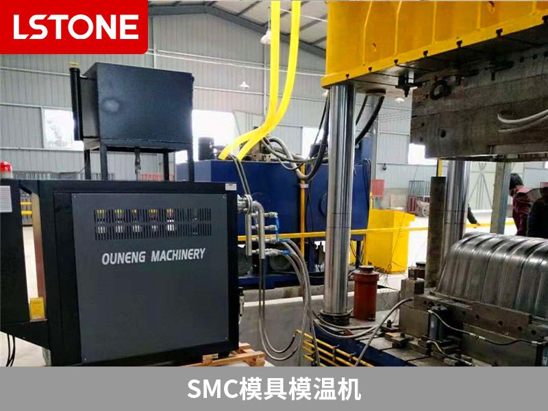 smc模具模溫機 smc模具模溫機