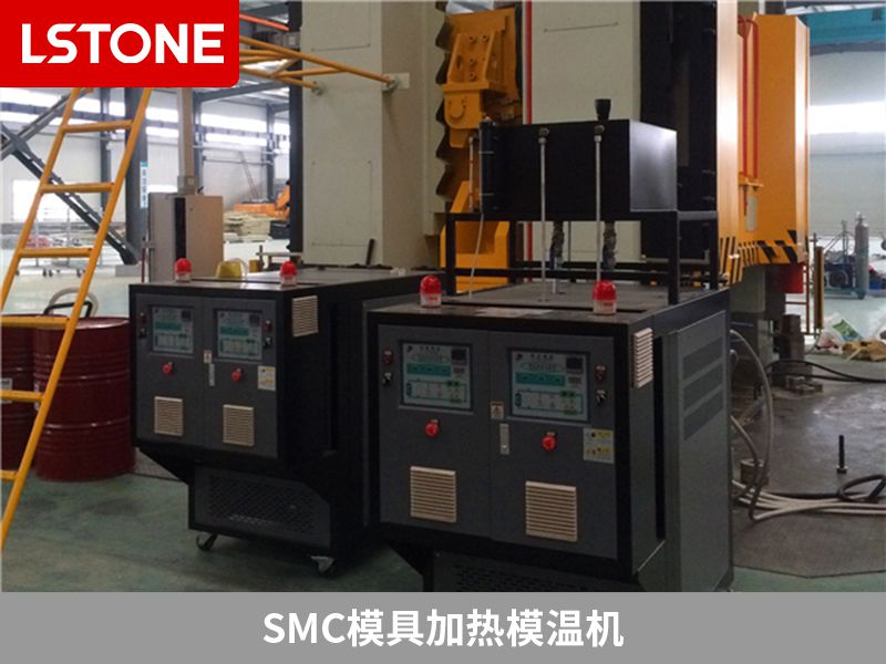 smc模具加熱模溫機2 smc模具加熱模溫機2
