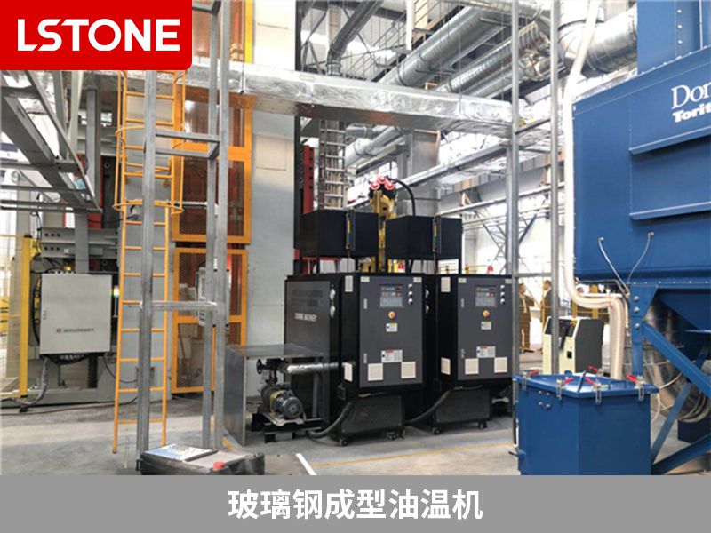 玻璃鋼成型油溫機2 玻璃鋼成型油溫機2