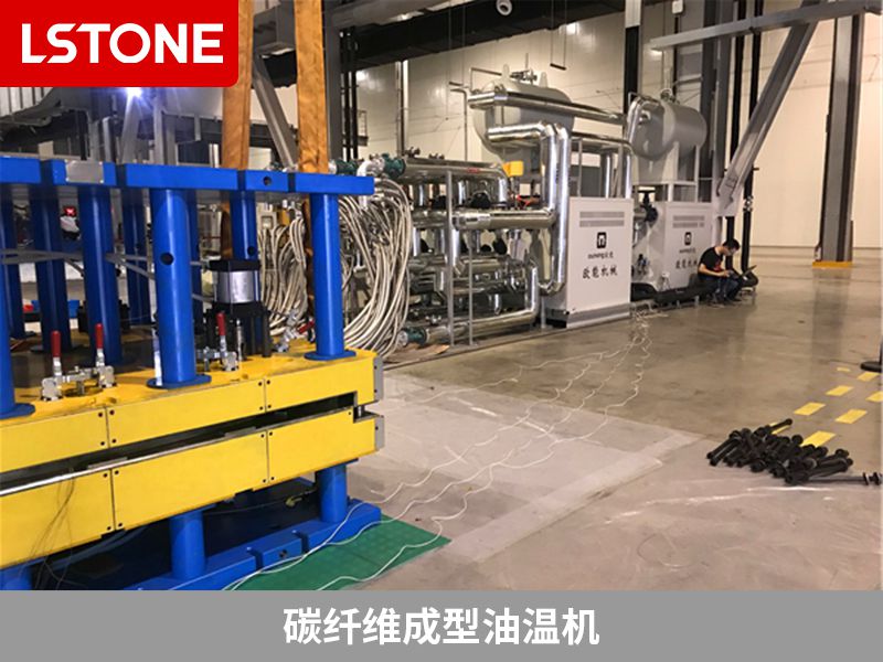 碳纖維成型油溫機(jī)2 碳纖維成型油溫機(jī)2