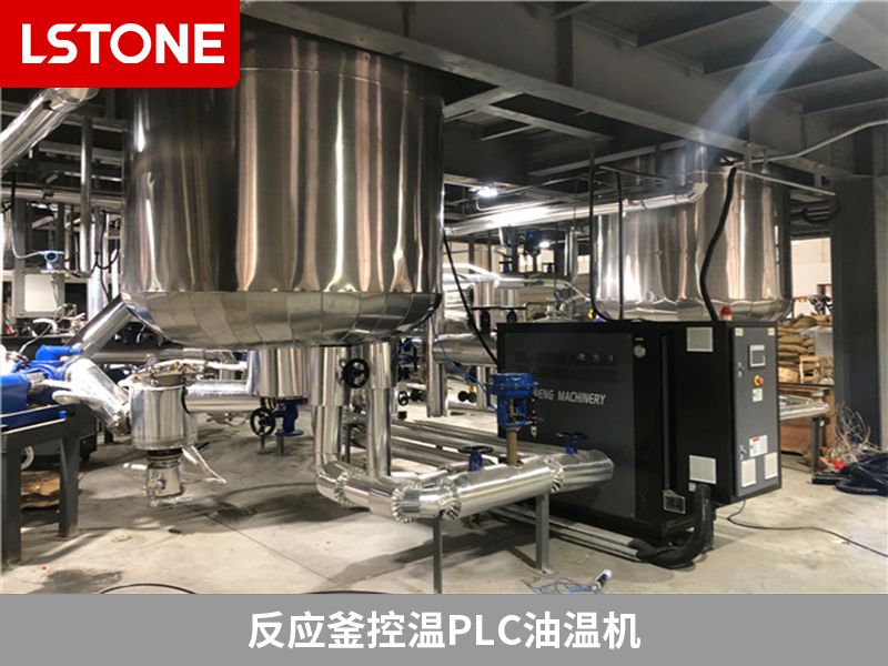 反應釜控溫PLC油溫機2 反應釜控溫PLC油溫機2