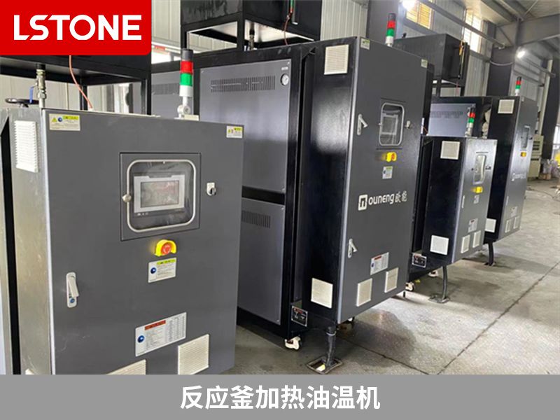 反應(yīng)釜加熱油溫機2 反應(yīng)釜加熱油溫機2