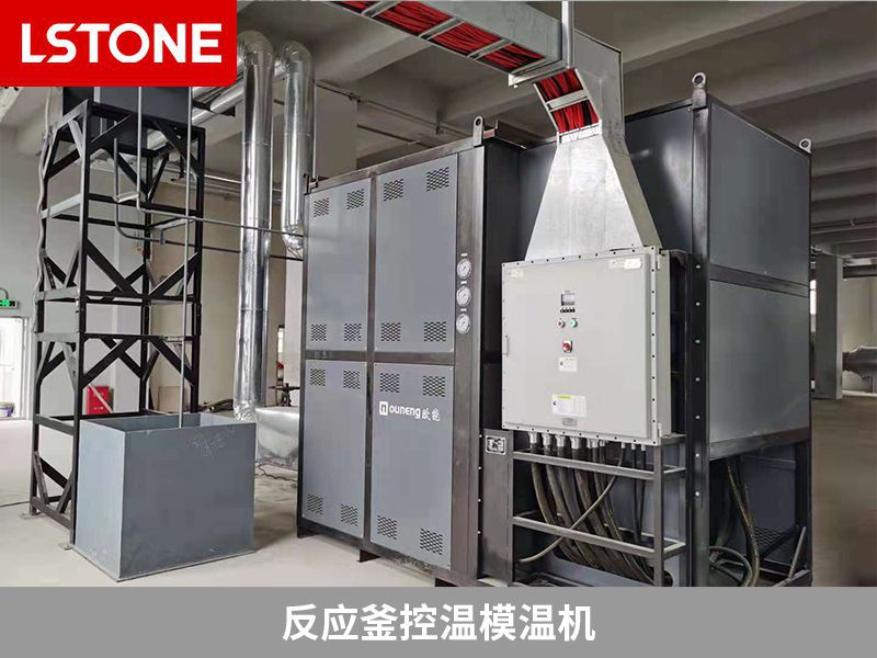 反應(yīng)釜控溫模溫機(jī) 反應(yīng)釜控溫模溫機(jī)