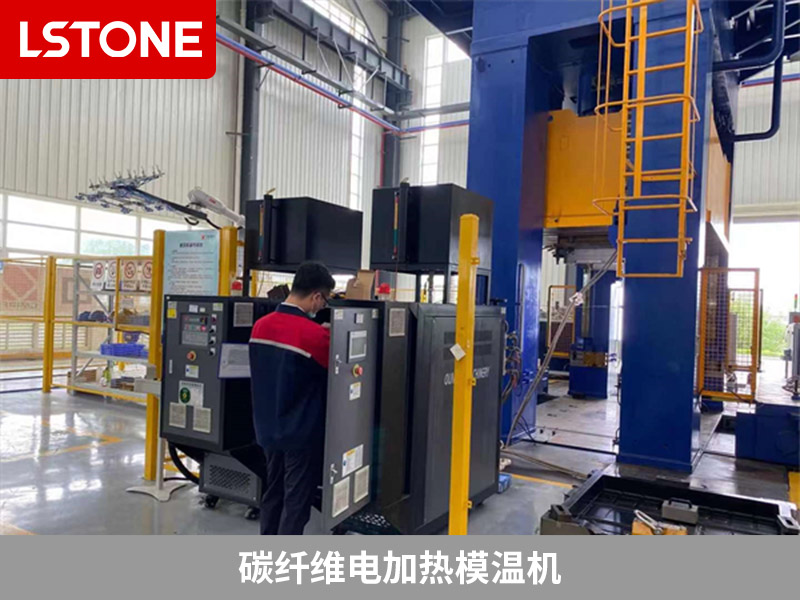 碳纖維電加熱模溫機2 碳纖維電加熱模溫機2