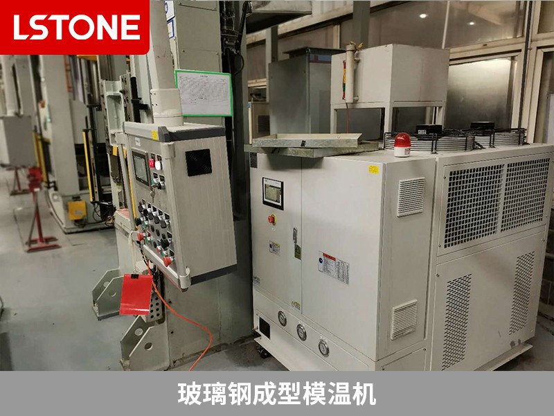 玻璃鋼成型模溫機2