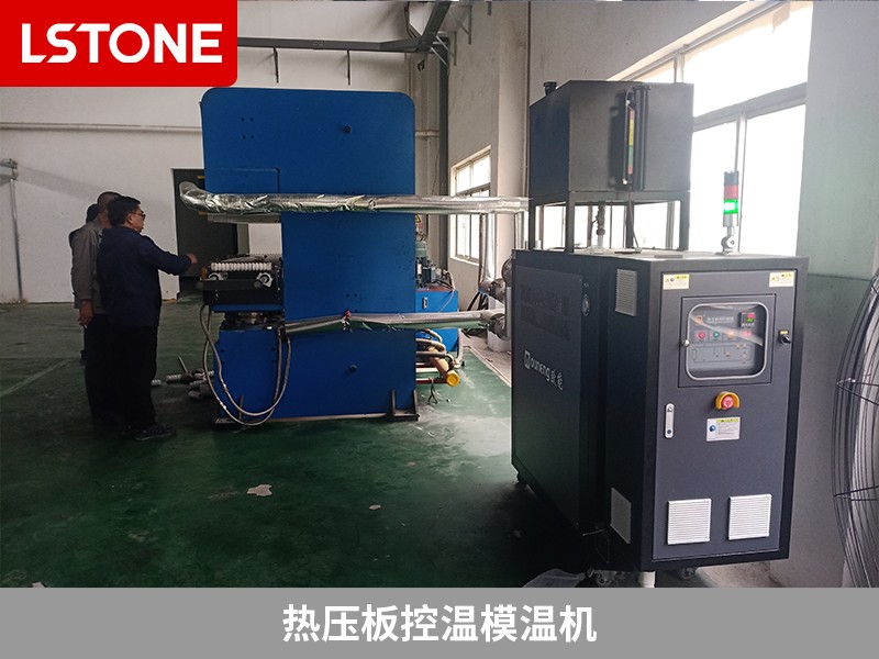熱壓板控溫模溫機