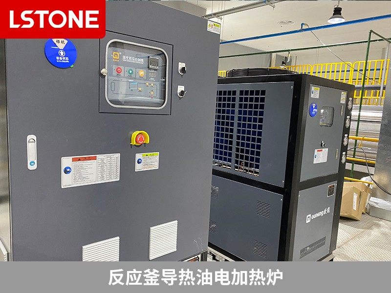 反應釜導熱油電加熱爐