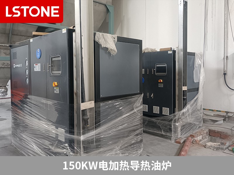 150KW電加熱導熱油爐2