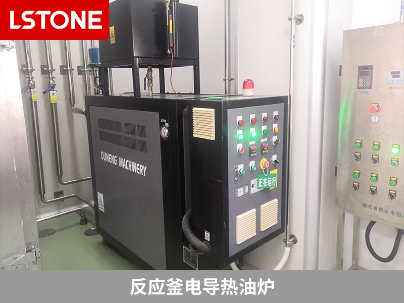 反應釜電導熱油爐