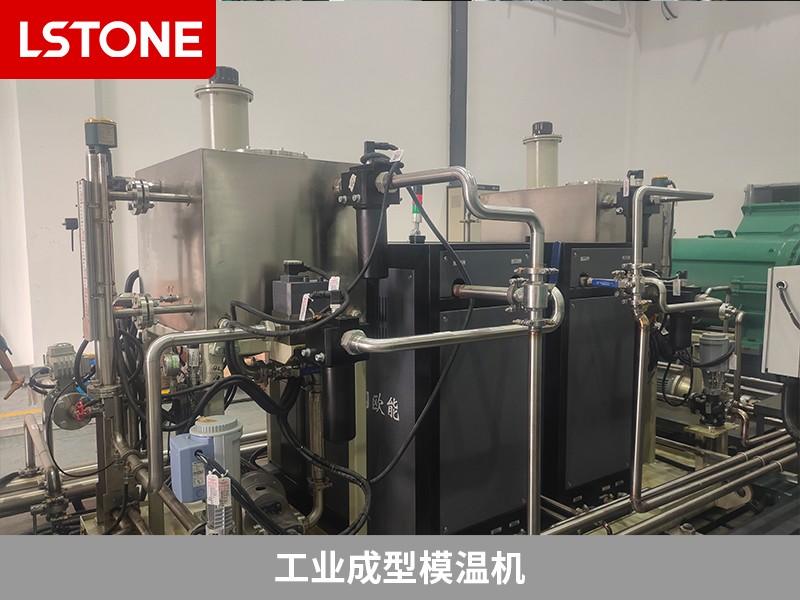 工業(yè)成型模溫機(jī)2