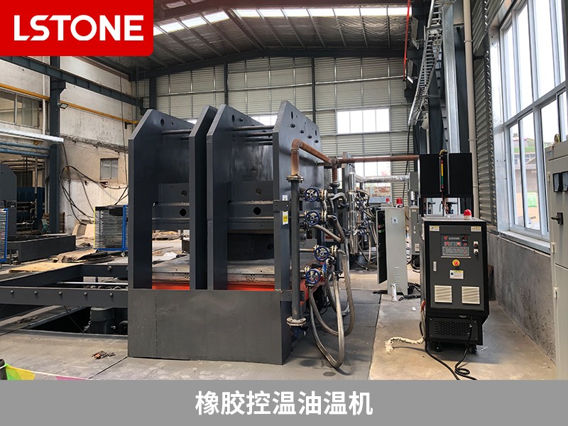 橡膠控溫油溫機