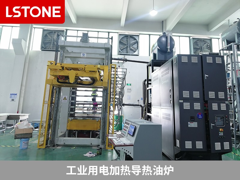 工業用電加熱導熱油爐2