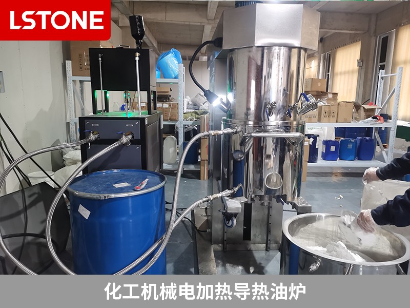 化工機械電加熱導熱油爐2