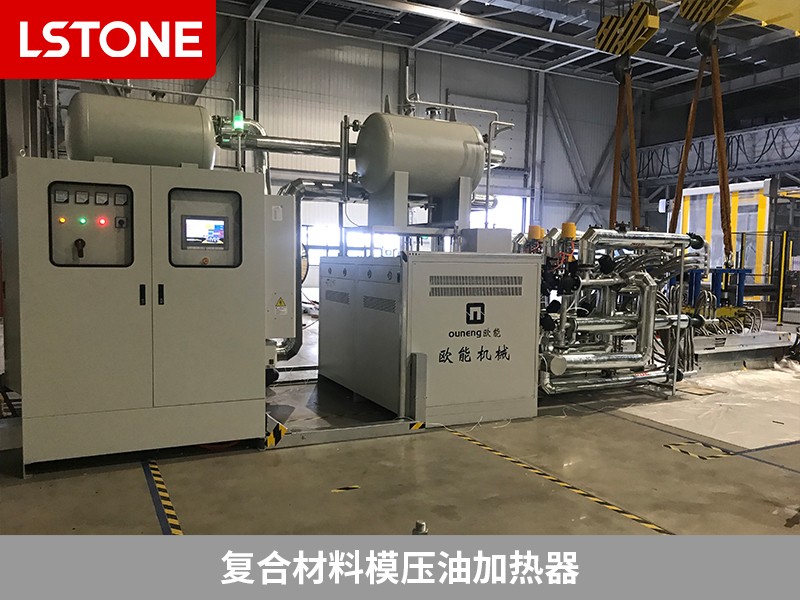 復合材料模壓油加熱器2