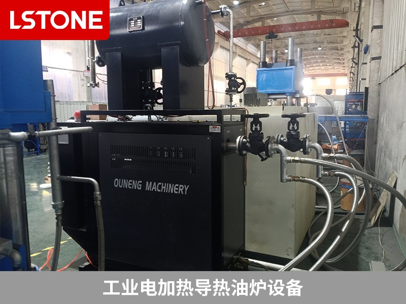 工業電加熱導熱油爐設備2