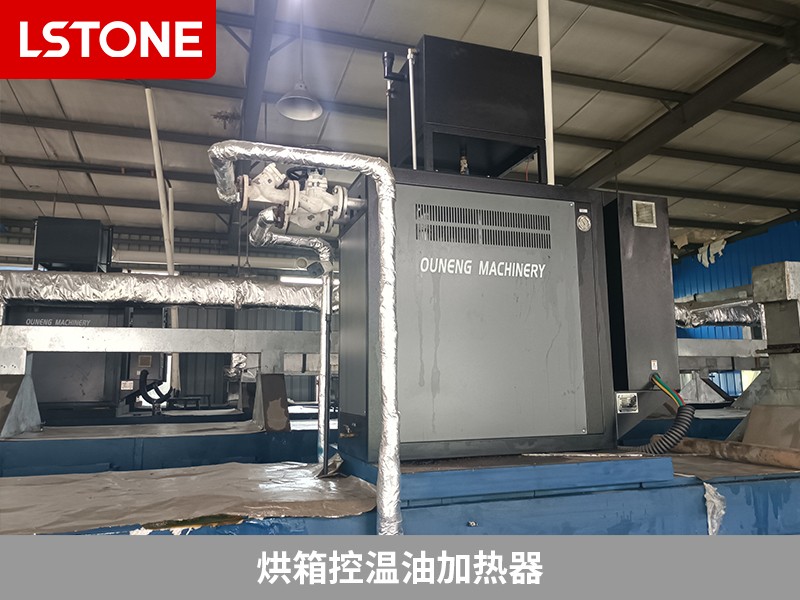 烘箱控溫油加熱器
