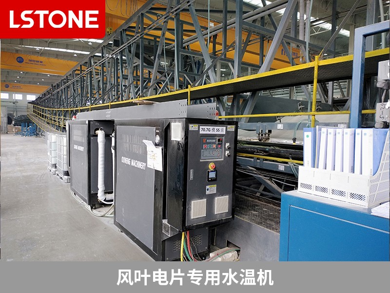 風葉電片專用水溫機2