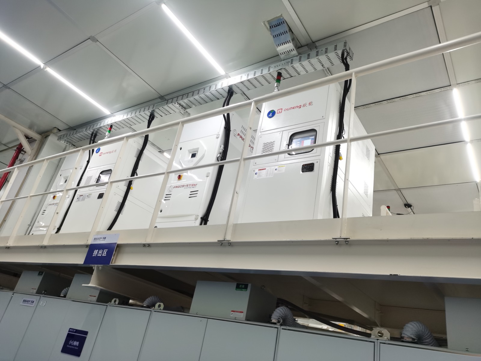 壓延薄膜控溫模溫機(jī) 壓延薄膜控溫模溫機(jī)