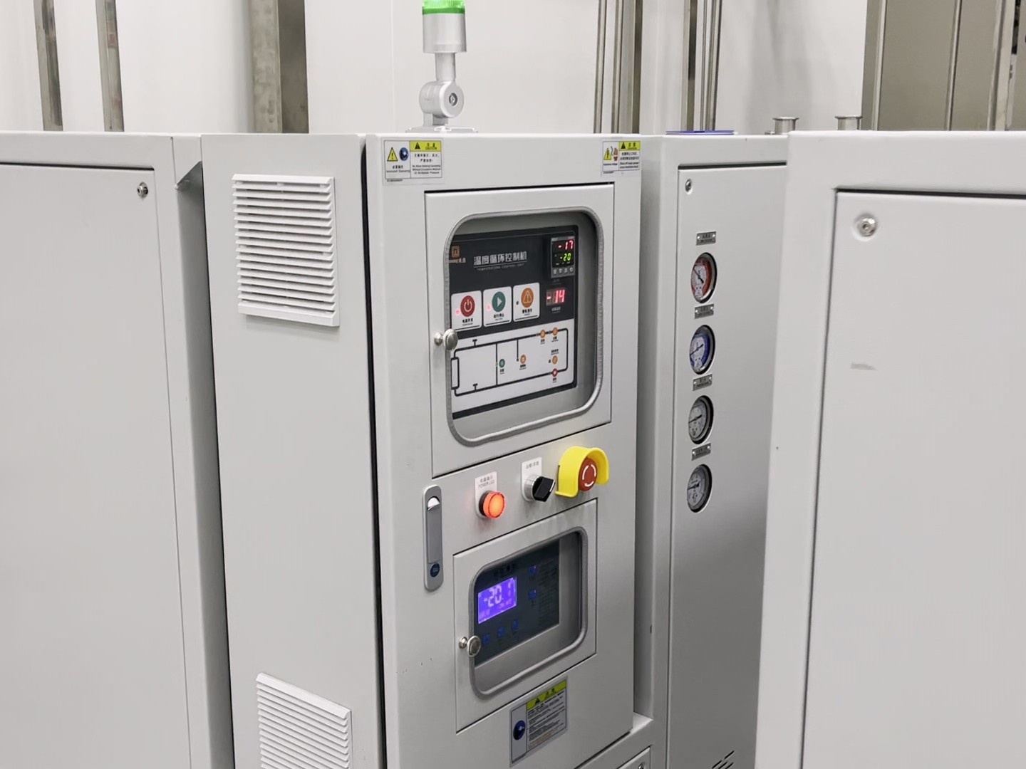 化工行業用冷熱一體機 化工行業用冷熱一體機