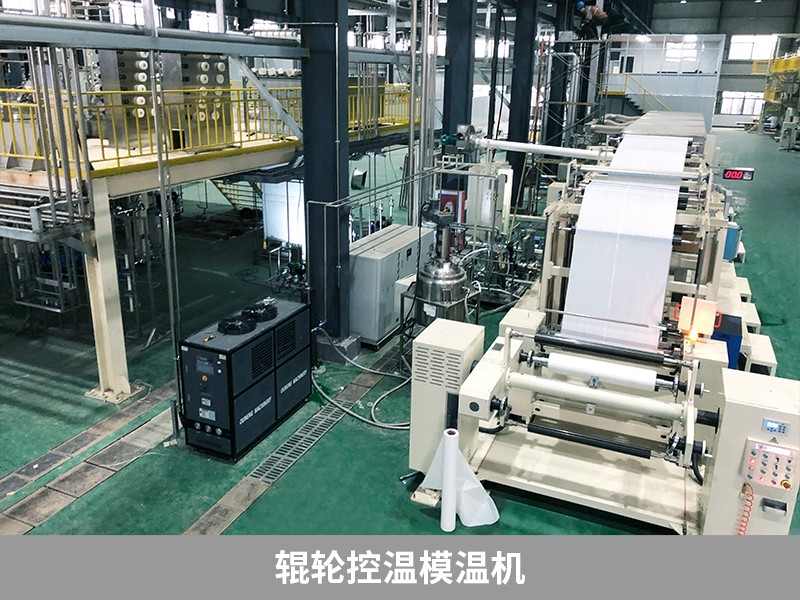 輥輪控溫模溫機 輥輪控溫模溫機